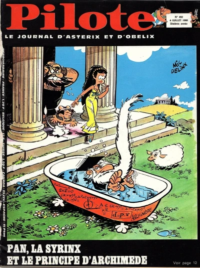 Cover of Volume #452