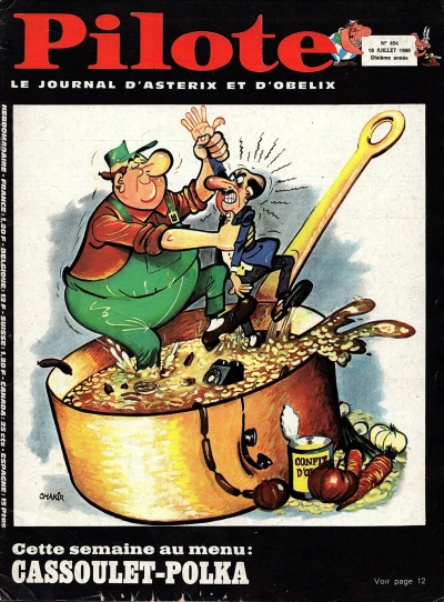 Cover of Volume #454