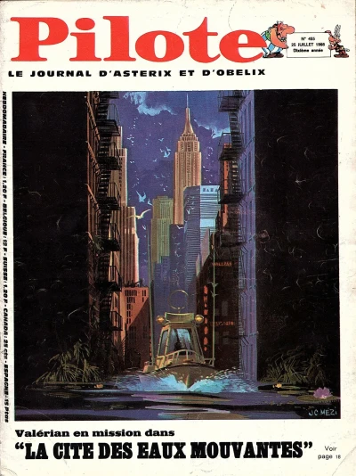 Cover of Volume #455