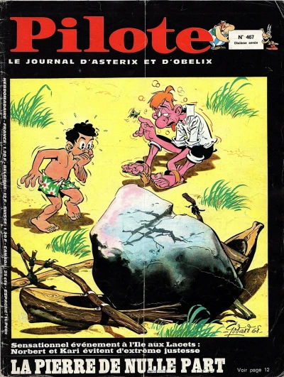 Cover of Volume #467