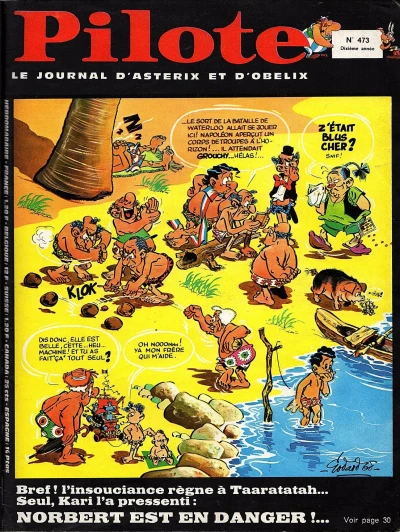 Cover of Volume #473