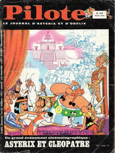 Cover of Volume #475