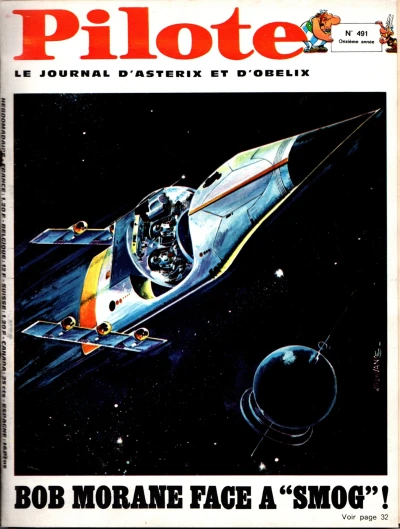 Cover of Volume #491