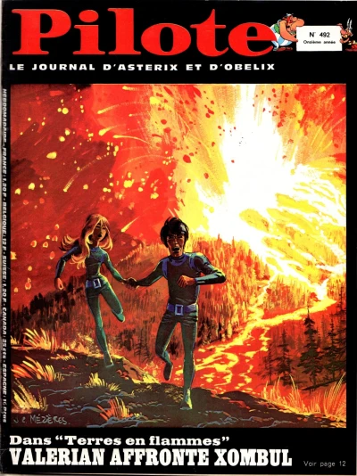 Cover of Volume #492