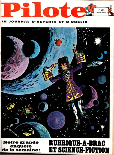 Cover of Volume #493