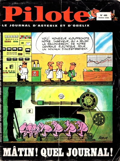 Cover of Volume #495