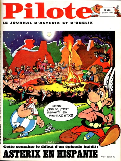 Cover of Volume #498