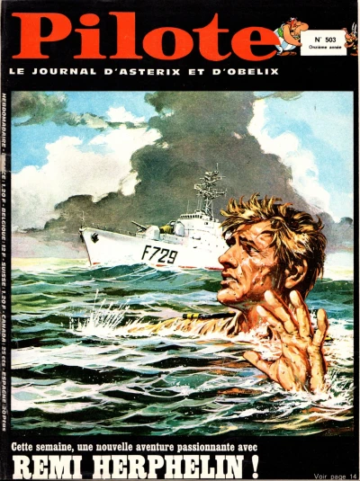 Cover of Volume #503