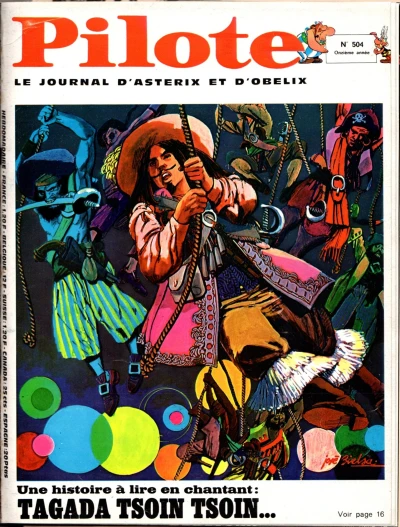 Cover of Volume #504