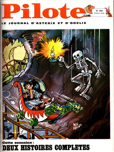 Cover of Volume #505