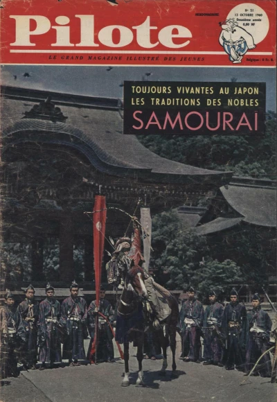 Cover of Samourai