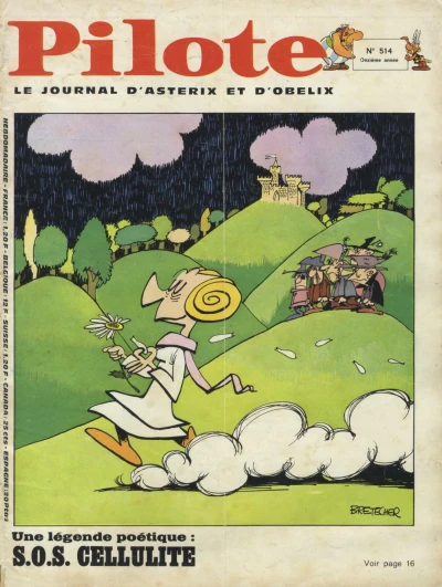 Cover of Volume #514