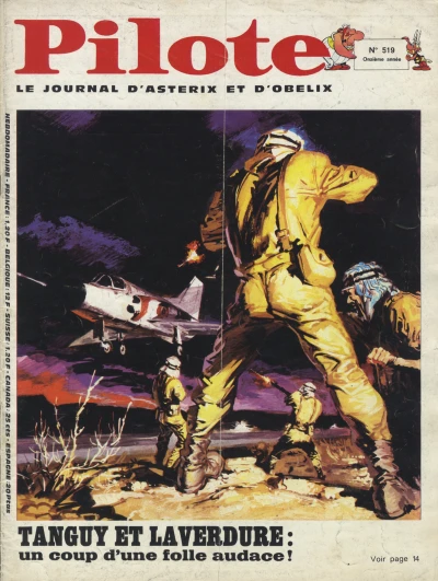 Cover of Volume #519