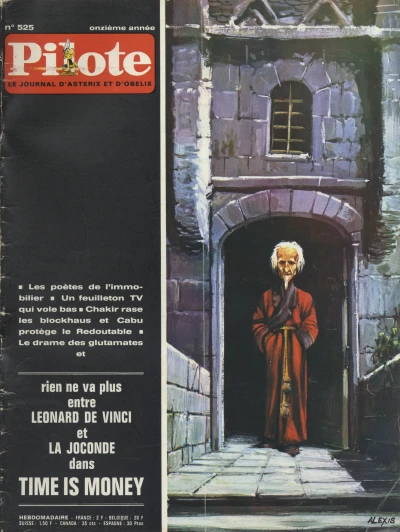 Cover of Volume #525