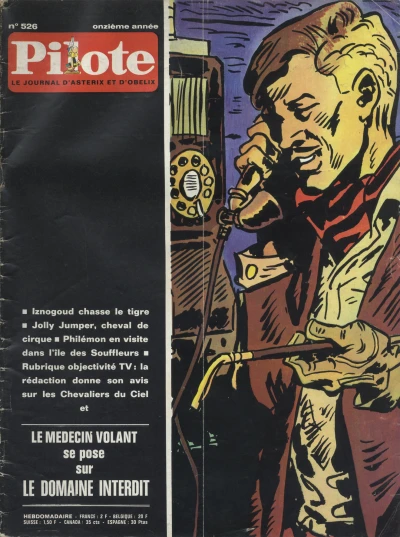 Cover of Volume #526