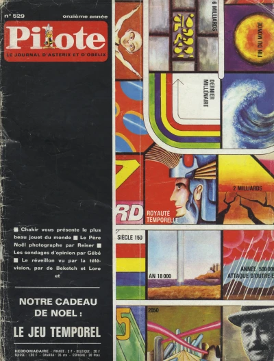 Cover of Volume #529