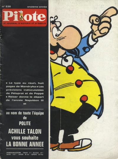 Cover of Volume #530