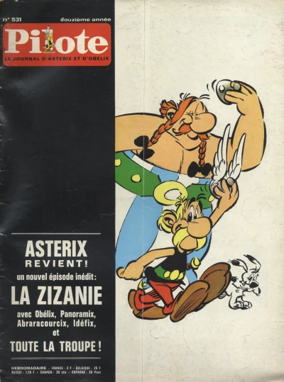 Cover of Volume #531