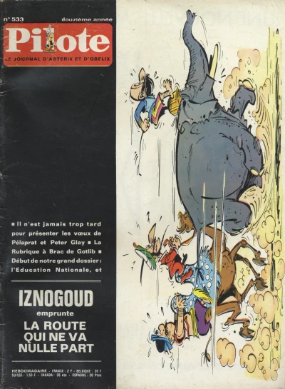 Cover of Volume #533