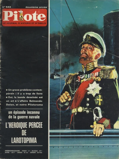 Cover of Volume #543