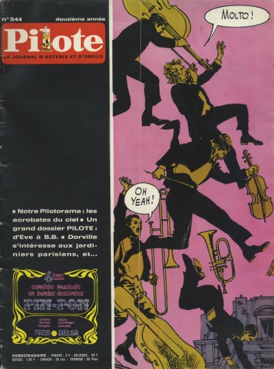 Cover of Volume #544