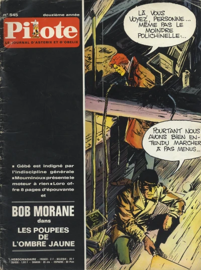 Cover of Volume #545