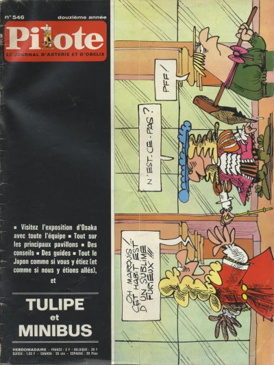 Cover of Volume #546