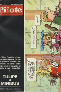 Issue #546