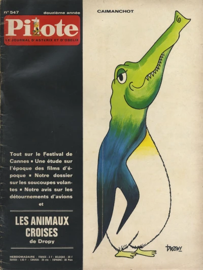 Cover of Volume #547