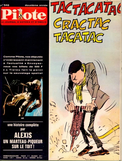 Cover of Volume #548