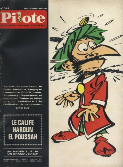 Cover of Volume #549