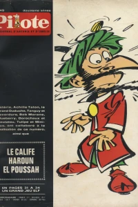 Issue #549