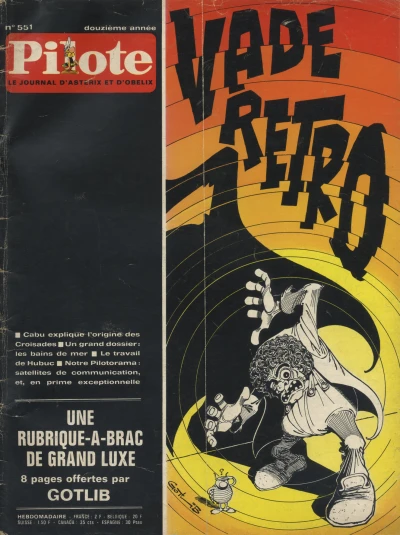 Cover of Volume #551