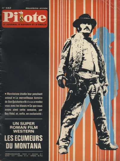 Cover of Volume #552