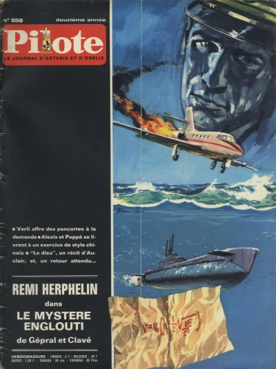 Cover of Volume #558