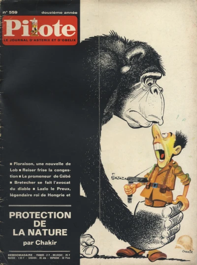 Cover of Volume #559