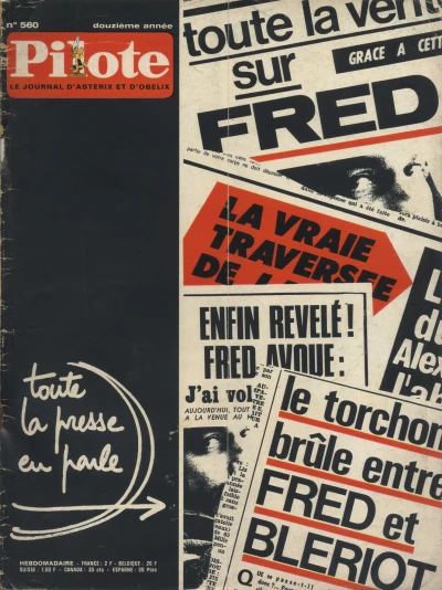 Cover of Volume #560