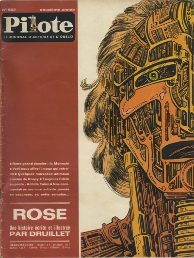 Cover of Volume #562