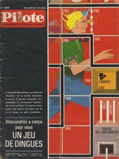 Cover of Volume #564