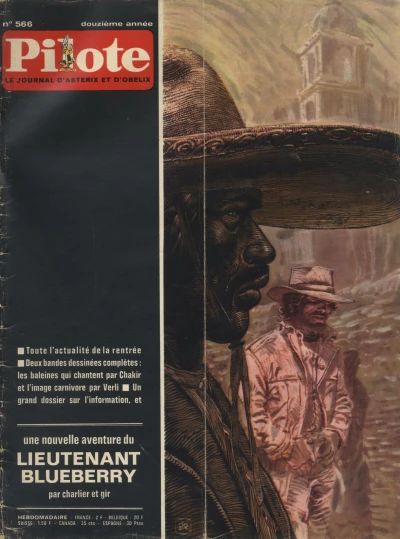 Cover of Volume #566