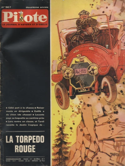 Cover of Volume #567