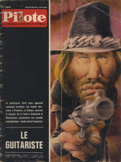 Cover of Volume #568