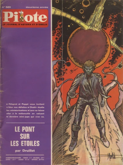 Cover of Volume #569