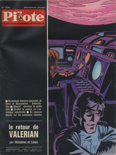 Cover of Volume #570