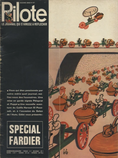 Cover of Volume #571