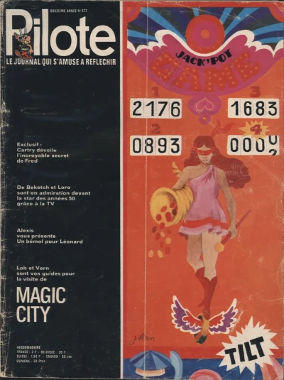 Cover of Volume #572