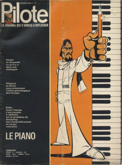 Cover of Volume #573