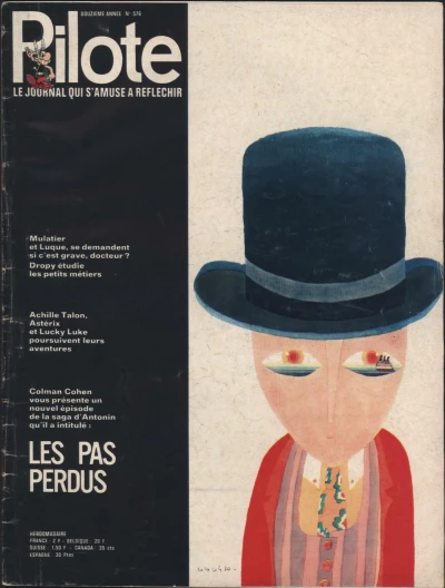 Cover of Volume #576