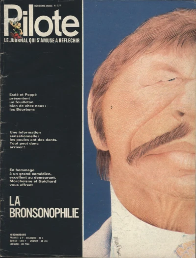 Cover of Volume #577