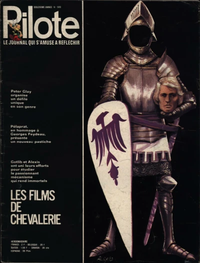 Cover of Volume #580